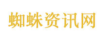 海外留学咨询全方位支持